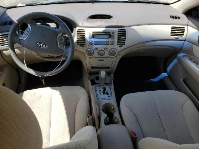 Photo 7 VIN: KNAGE123585258734 - KIA OPTIMA 