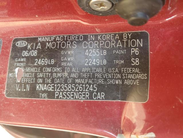 Photo 11 VIN: KNAGE123585261245 - KIA OPTIMA LX 