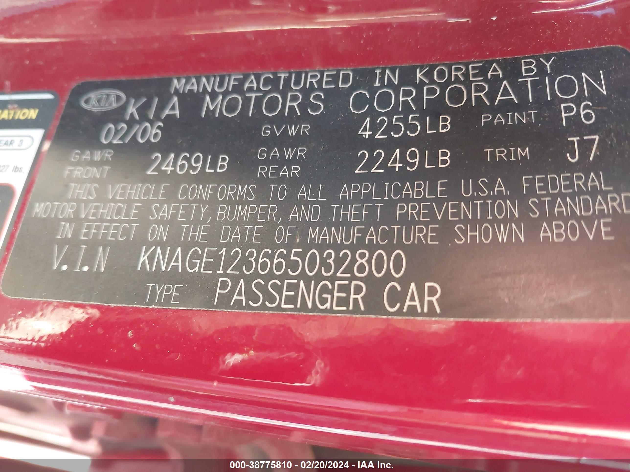 Photo 8 VIN: KNAGE123665032800 - KIA OPTIMA 