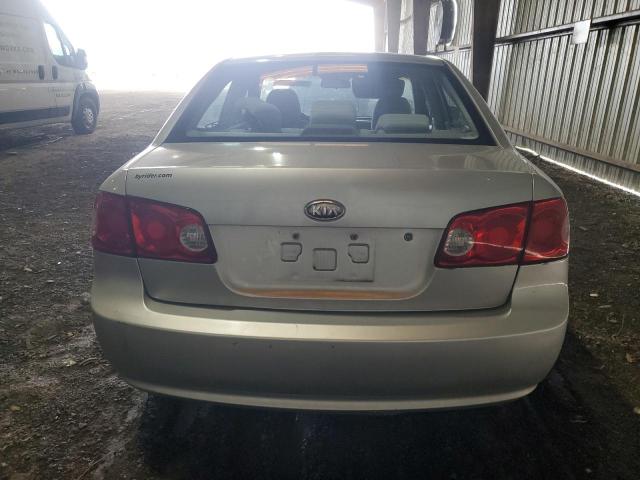 Photo 5 VIN: KNAGE123675103155 - KIA OPTIMA 