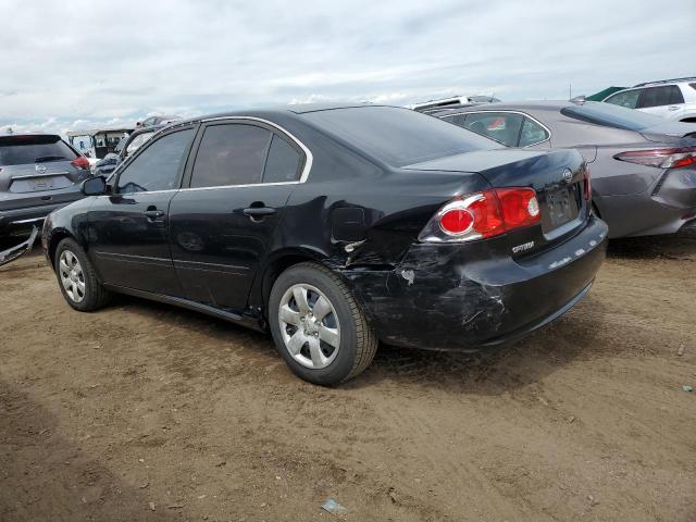 Photo 1 VIN: KNAGE123675113913 - KIA OPTIMA LX 