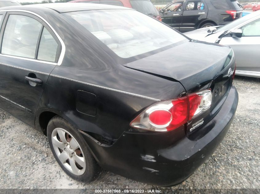 Photo 5 VIN: KNAGE123675125334 - KIA OPTIMA 