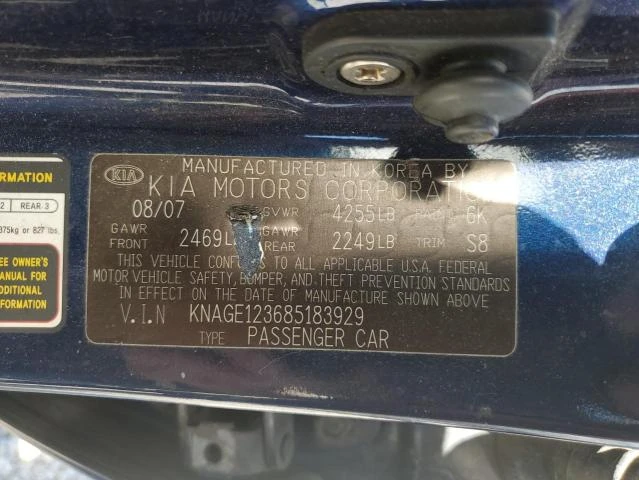 Photo 11 VIN: KNAGE123685183929 - KIA OPTIMA LX 