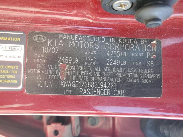 Photo 11 VIN: KNAGE123685194221 - KIA OPTIMA 