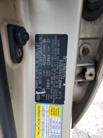 Photo 11 VIN: KNAGE123765078314 - KIA OPTIMA 