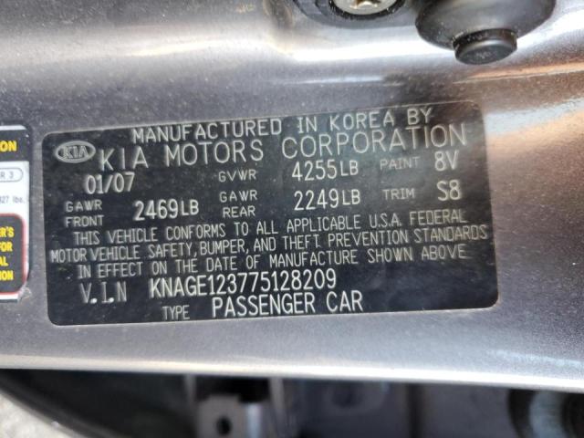 Photo 11 VIN: KNAGE123775128209 - KIA OPTIMA LX 