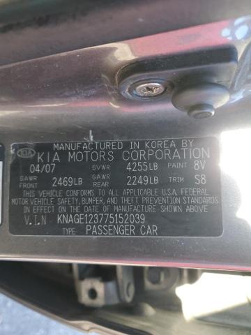 Photo 11 VIN: KNAGE123775152039 - KIA OPTIMA 