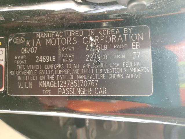 Photo 11 VIN: KNAGE123785170767 - KIA OPTIMA 