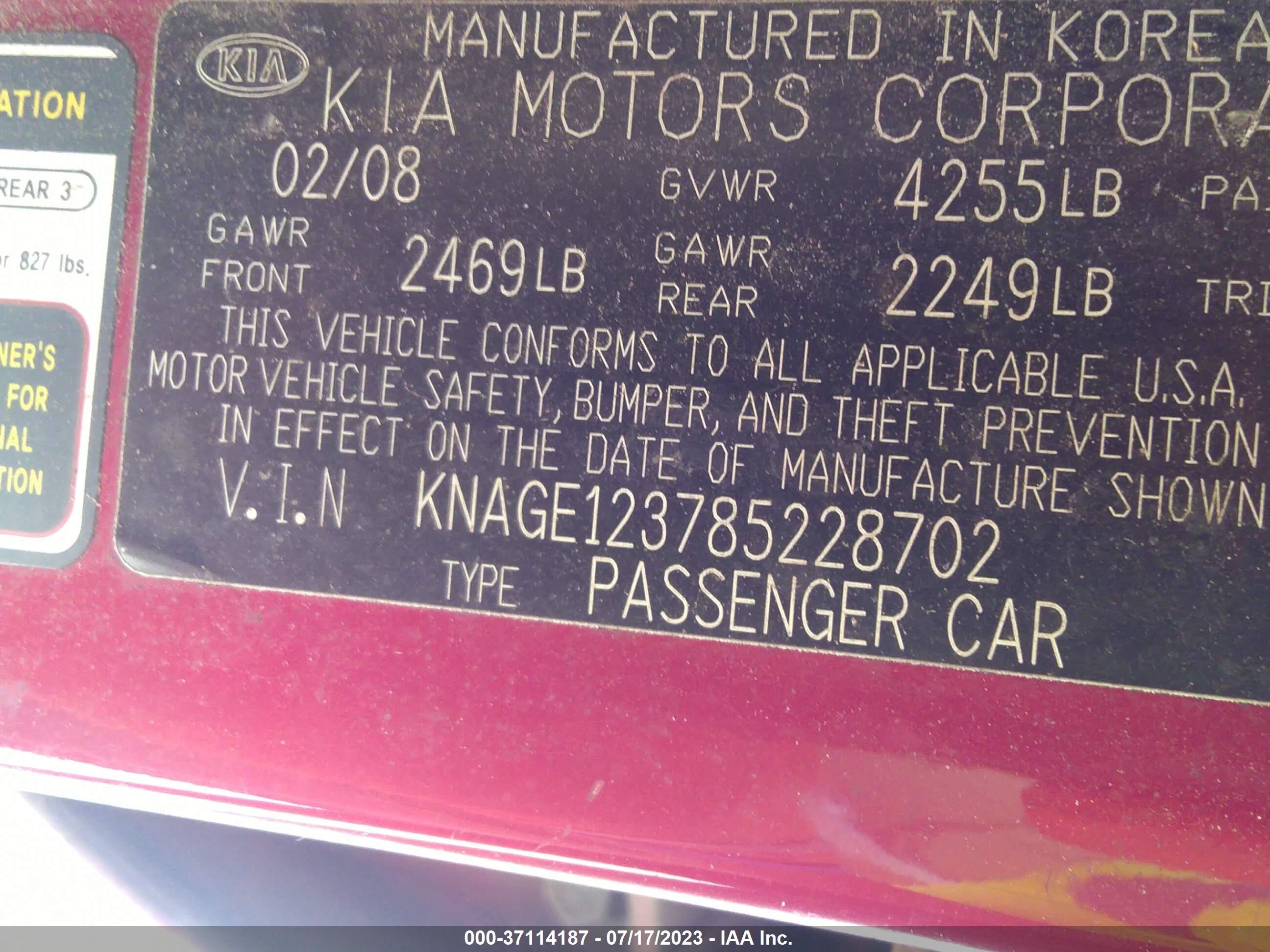 Photo 8 VIN: KNAGE123785228702 - KIA OPTIMA 