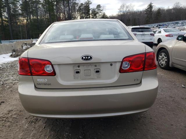 Photo 5 VIN: KNAGE123785238369 - KIA OPTIMA 