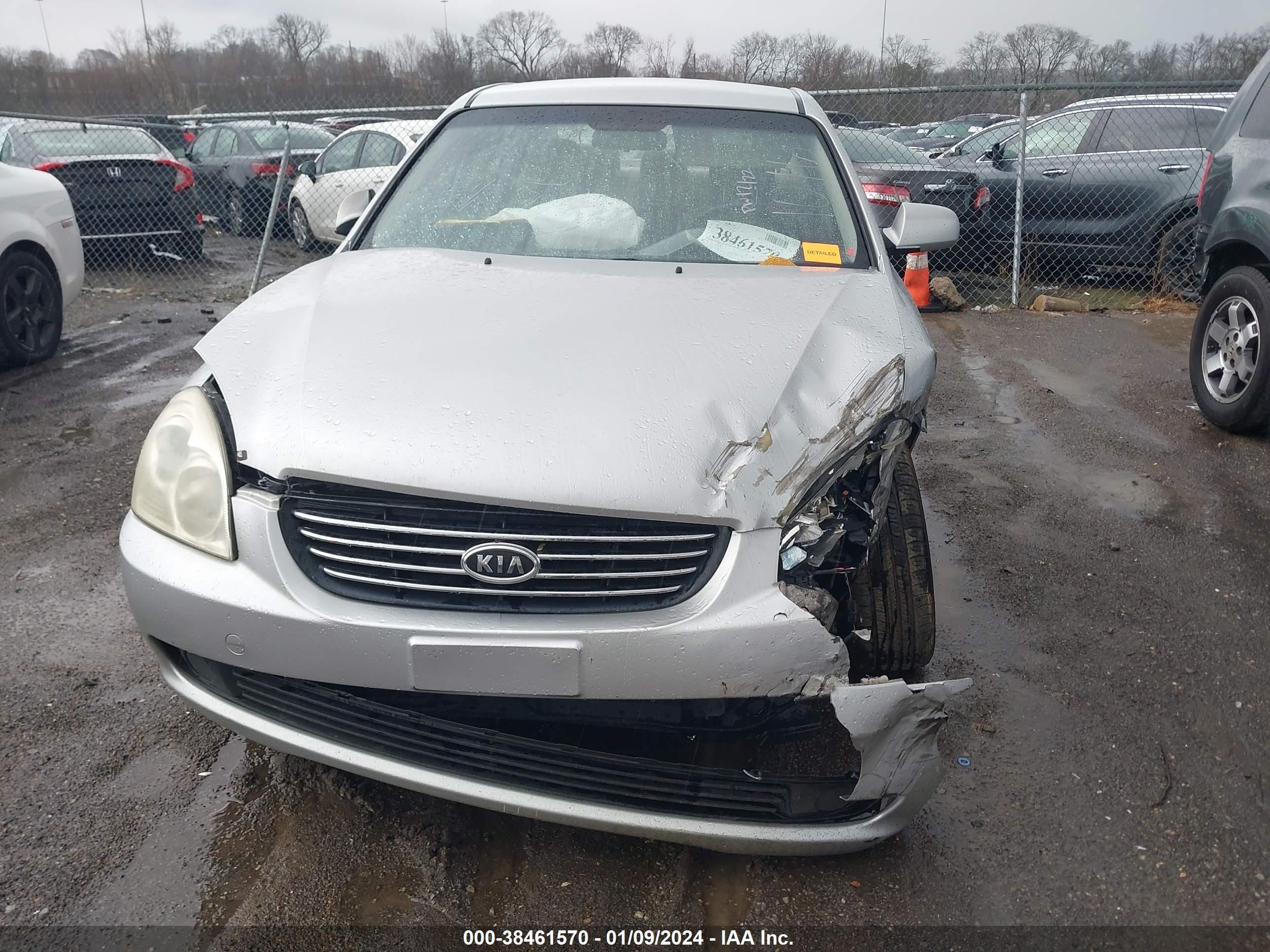 Photo 5 VIN: KNAGE123785271016 - KIA OPTIMA 