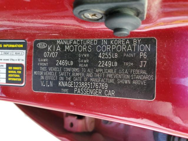 Photo 11 VIN: KNAGE123885176769 - KIA OPTIMA LX 