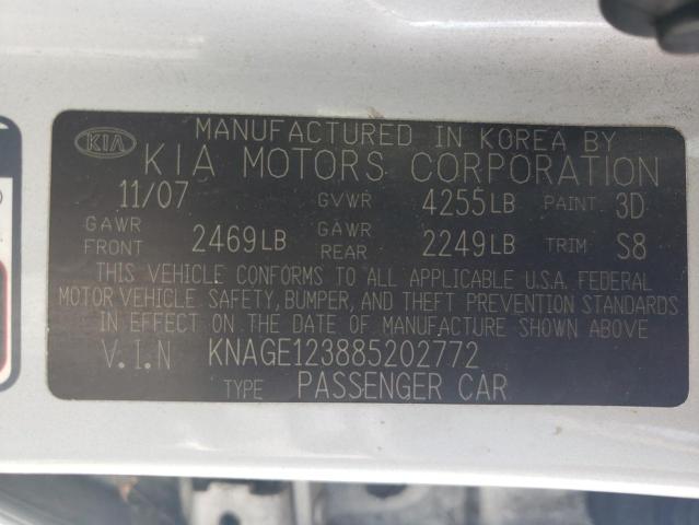 Photo 11 VIN: KNAGE123885202772 - KIA OPTIMA LX 