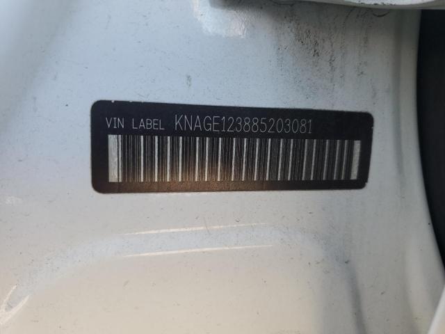 Photo 11 VIN: KNAGE123885203081 - KIA OPTIMA LX 