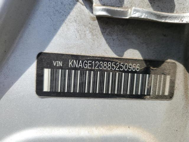 Photo 11 VIN: KNAGE123885250966 - KIA OPTIMA LX 