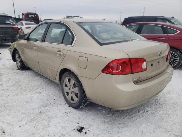 Photo 2 VIN: KNAGE123985207494 - KIA OPTIMA LX 