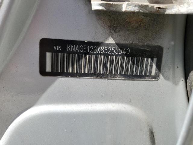 Photo 11 VIN: KNAGE123X85255540 - KIA OPTIMA LX 