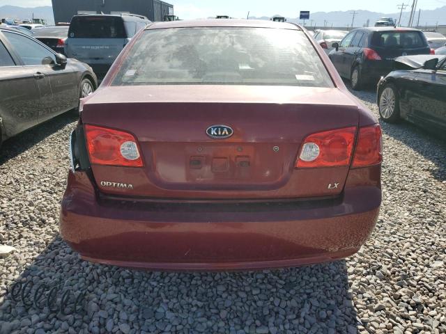 Photo 5 VIN: KNAGE123X85256056 - KIA OPTIMA 