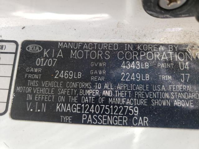 Photo 11 VIN: KNAGE124075122759 - KIA OPTIMA LX 