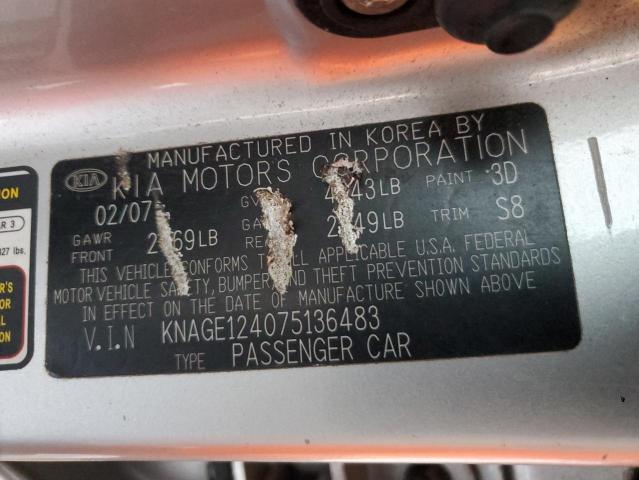 Photo 11 VIN: KNAGE124075136483 - KIA OPTIMA 