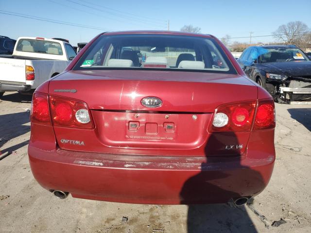 Photo 5 VIN: KNAGE124085191775 - KIA OPTIMA LX 