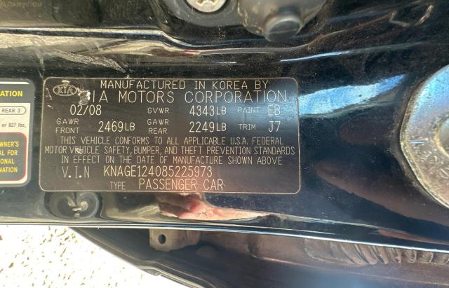 Photo 9 VIN: KNAGE124085225973 - KIA OPTIMA 