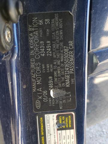 Photo 12 VIN: KNAGE124165030087 - KIA OPTIMA 