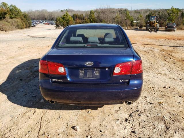 Photo 5 VIN: KNAGE124275138185 - KIA OPTIMA 