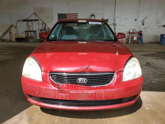 Photo 4 VIN: KNAGE124485235731 - KIA OPTIMA 