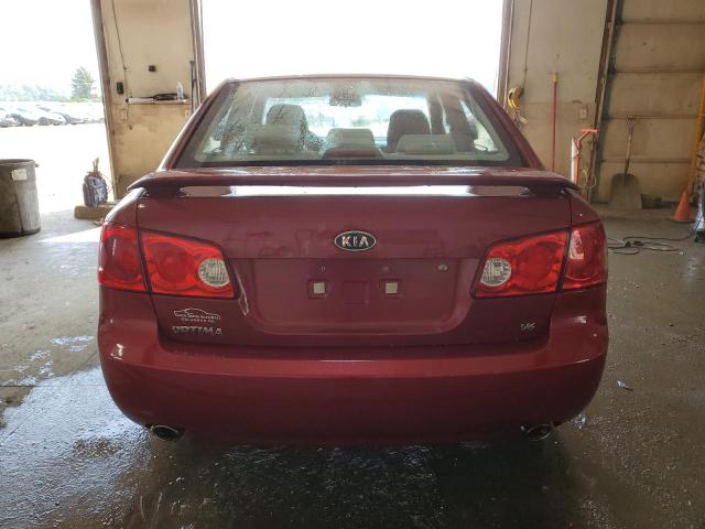 Photo 5 VIN: KNAGE124485235731 - KIA OPTIMA 