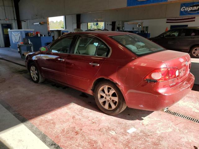 Photo 1 VIN: KNAGE124575154932 - KIA OPTIMA 