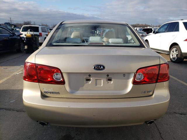 Photo 5 VIN: KNAGE124665076126 - KIA OPTIMA 