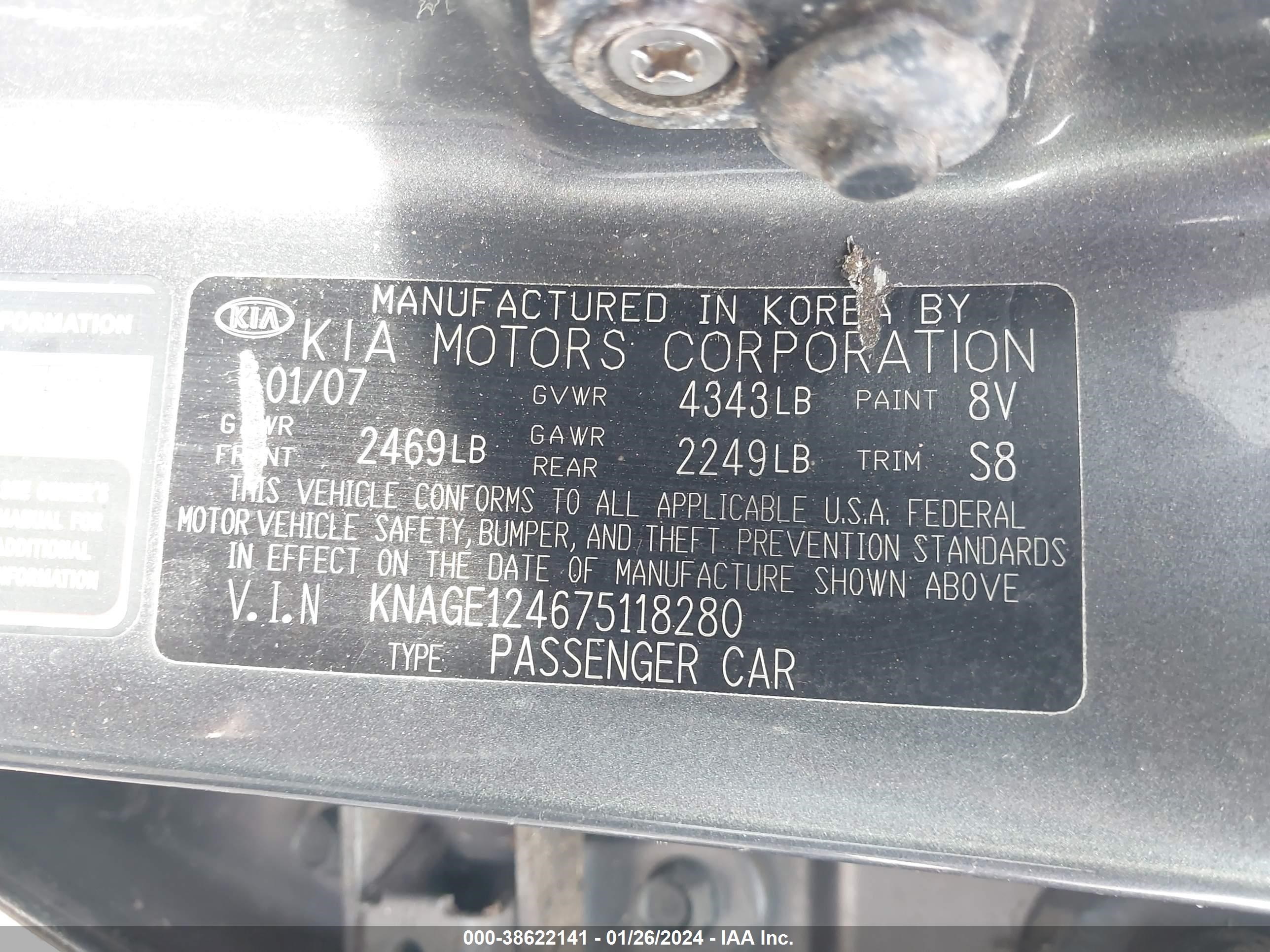 Photo 8 VIN: KNAGE124675118280 - KIA OPTIMA 