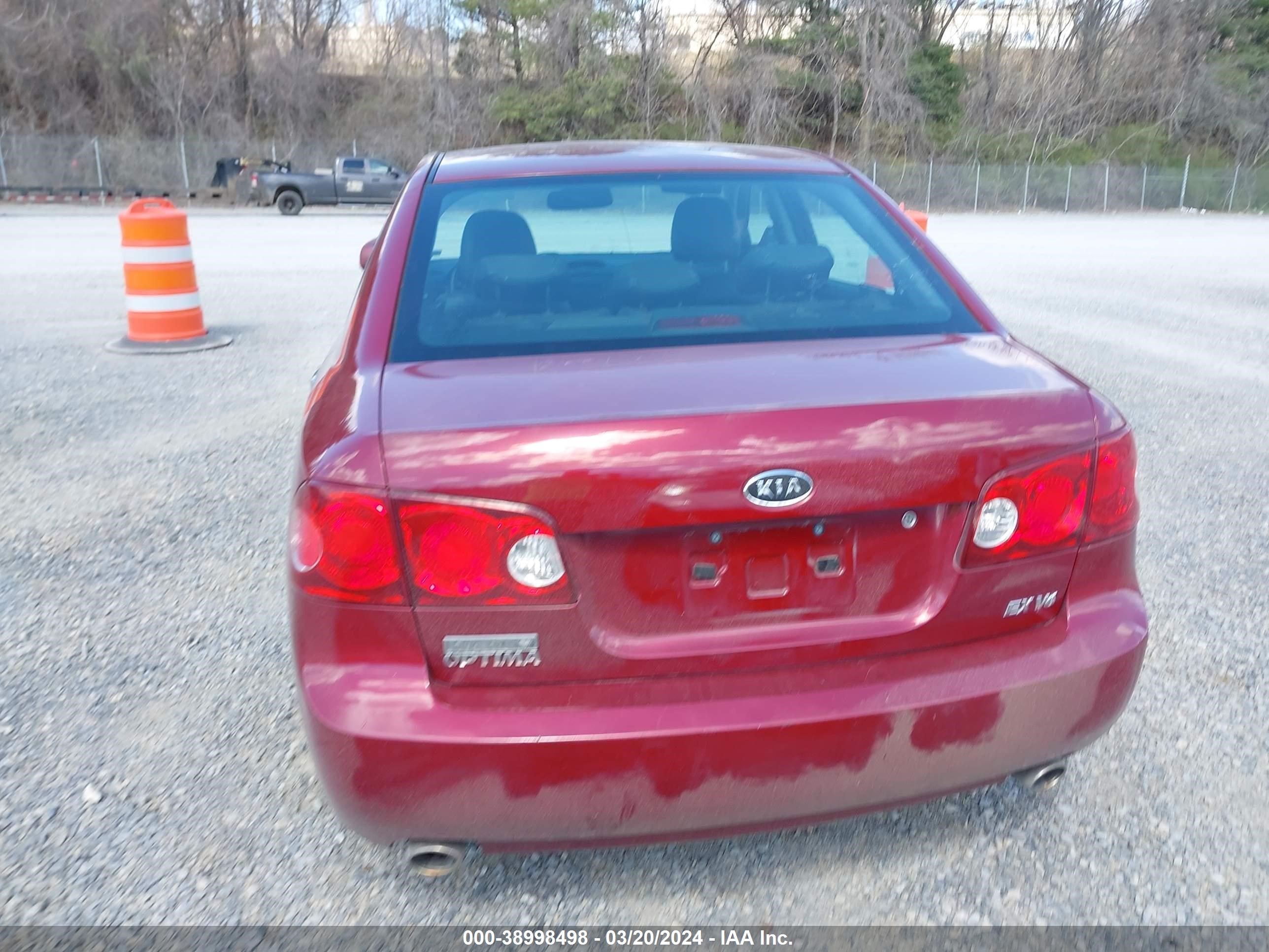 Photo 14 VIN: KNAGE124765049534 - KIA OPTIMA 