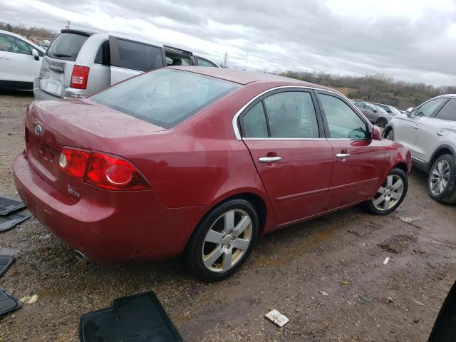 Photo 2 VIN: KNAGE124775141860 - KIA OPTIMA LX 