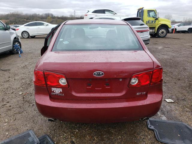 Photo 5 VIN: KNAGE124775141860 - KIA OPTIMA LX 