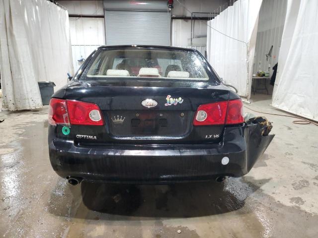 Photo 5 VIN: KNAGE124785244391 - KIA OPTIMA 