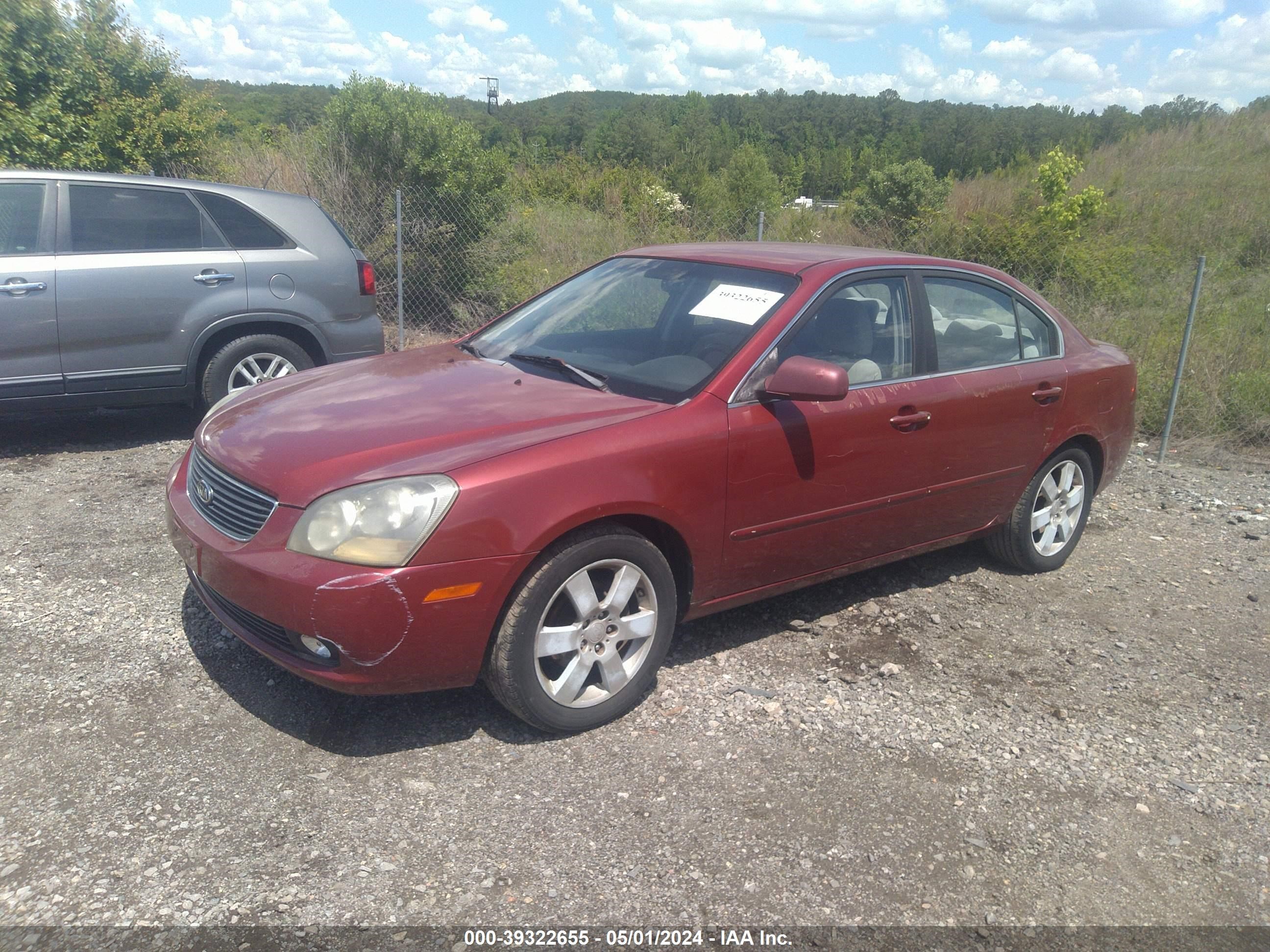 Photo 1 VIN: KNAGE124875122637 - KIA OPTIMA 