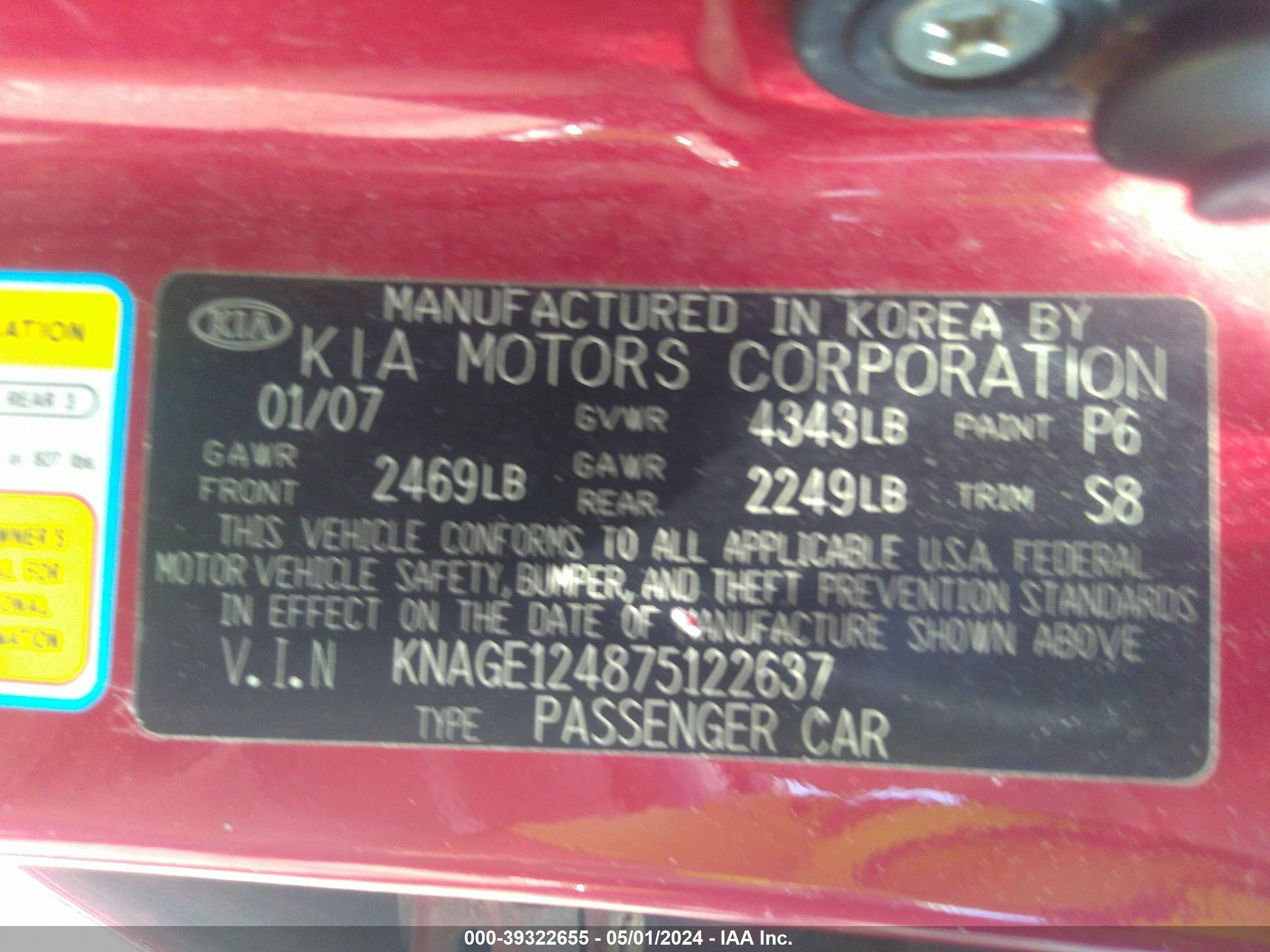 Photo 8 VIN: KNAGE124875122637 - KIA OPTIMA 