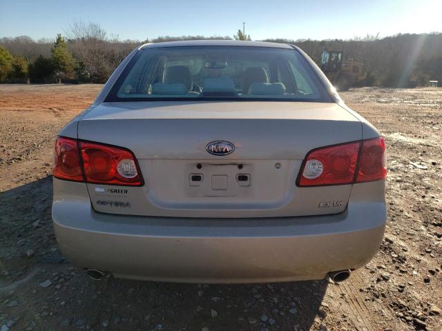 Photo 5 VIN: KNAGE124X75164730 - KIA OPTIMA 