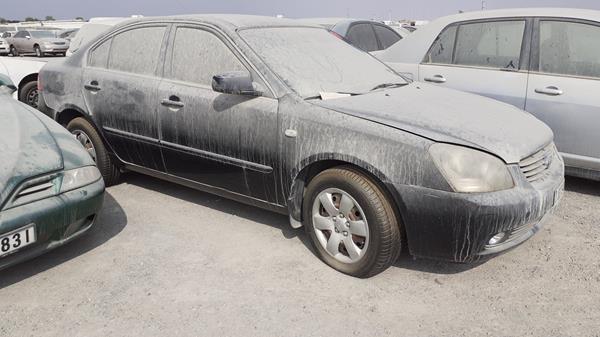 Photo 7 VIN: KNAGE222585216304 - KIA OPTIMA 