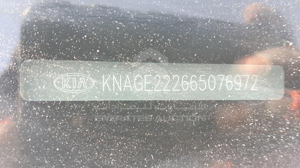 Photo 6 VIN: KNAGE222665076972 - KIA OPTIMA 