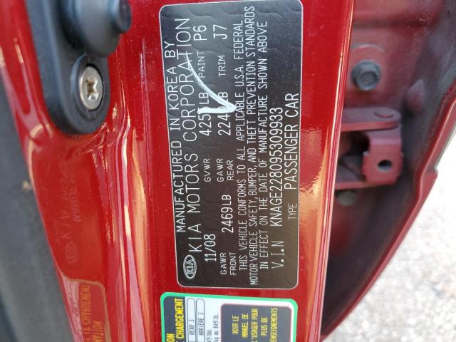 Photo 11 VIN: KNAGE228095309933 - KIA OPTIMA 