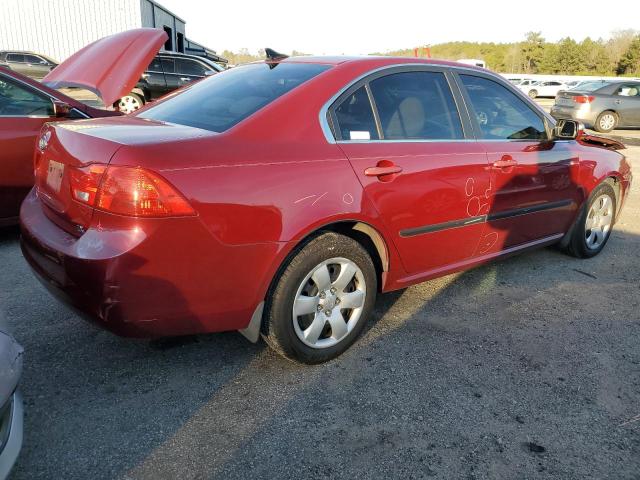 Photo 2 VIN: KNAGE228095309933 - KIA OPTIMA 