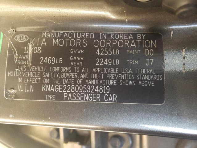 Photo 11 VIN: KNAGE228095324819 - KIA OPTIMA LX 