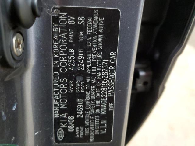 Photo 11 VIN: KNAGE228195282371 - KIA OPTIMA LX 