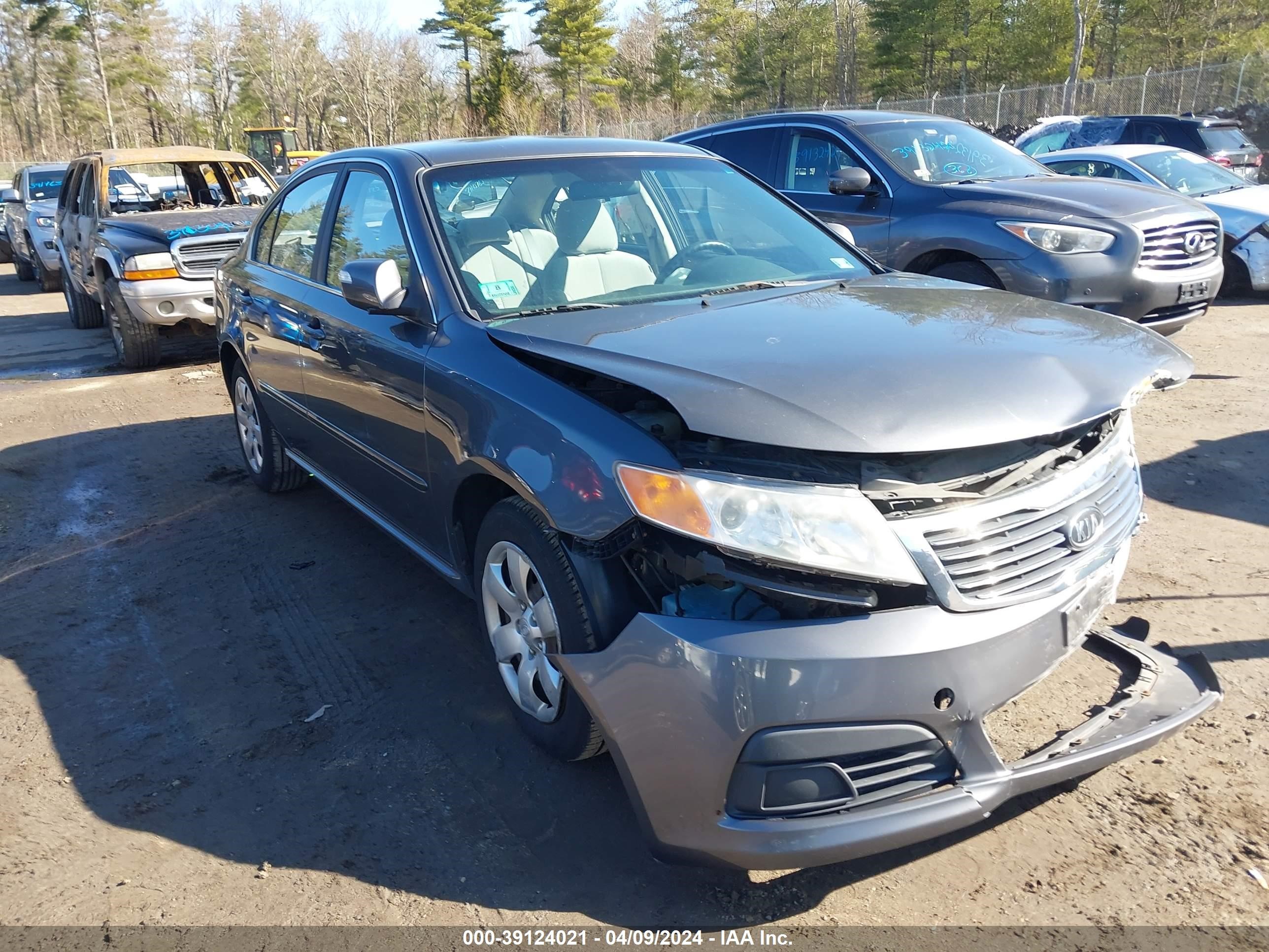 Photo 14 VIN: KNAGE228195304904 - KIA OPTIMA 