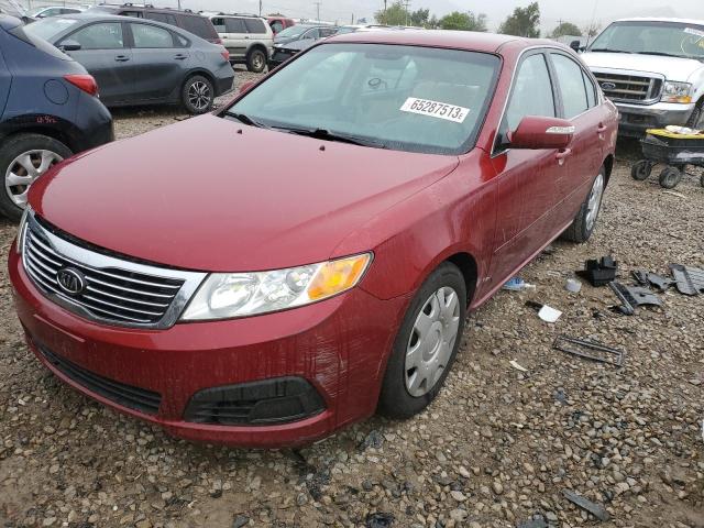 Photo 0 VIN: KNAGE228295293766 - KIA OPTIMA LX 