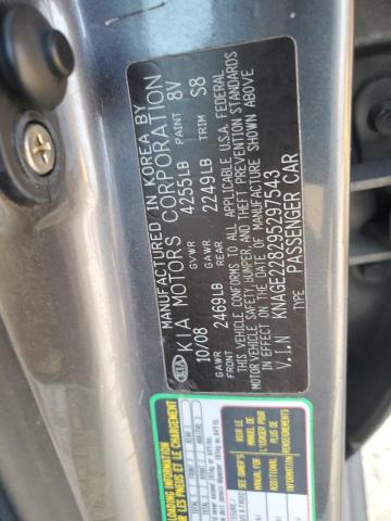 Photo 11 VIN: KNAGE228295297543 - KIA OPTIMA LX 