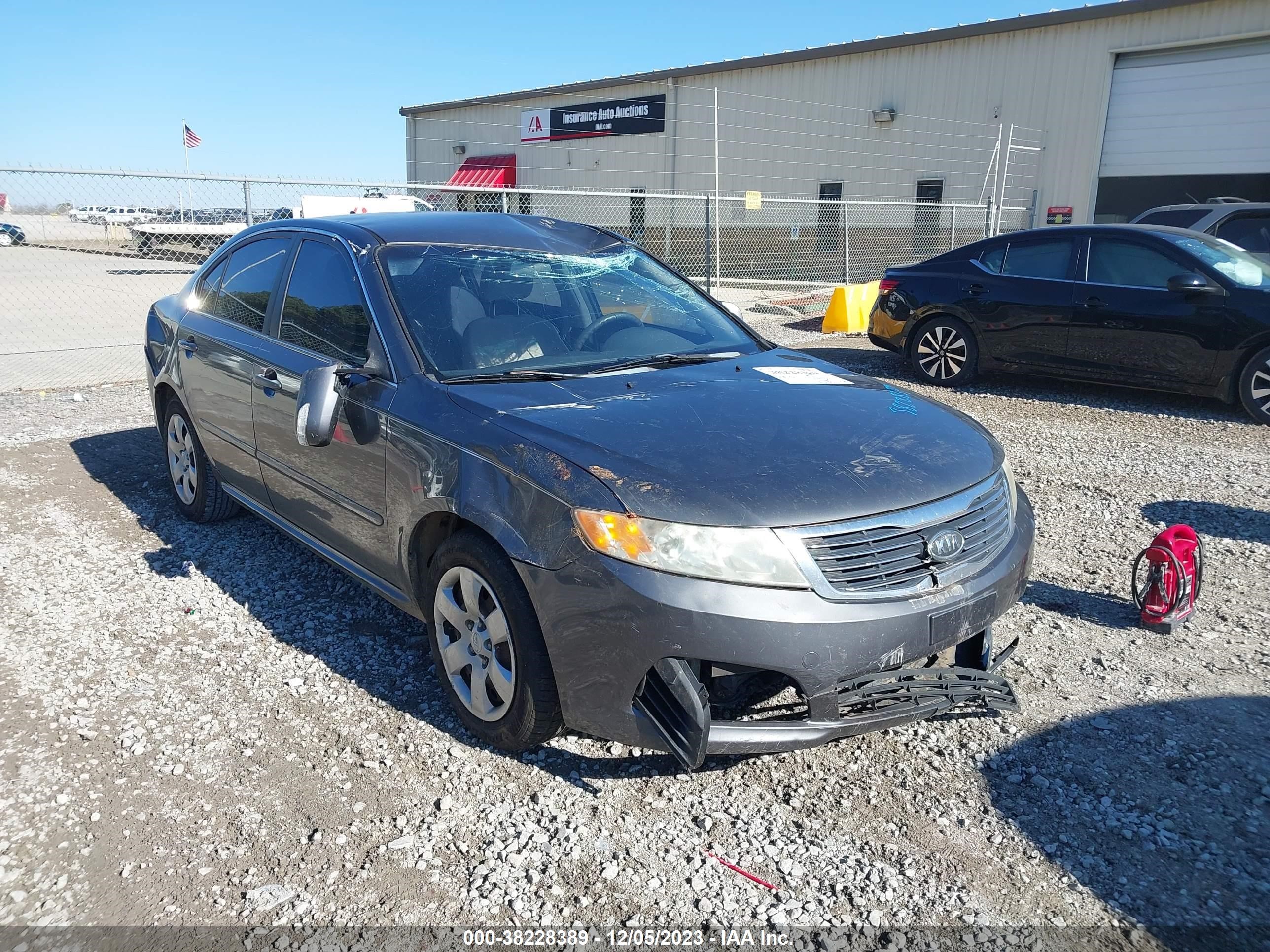 Photo 5 VIN: KNAGE228295324952 - KIA OPTIMA 